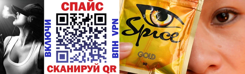 Купить где  Серафимович  БУТИРАТ BDO 