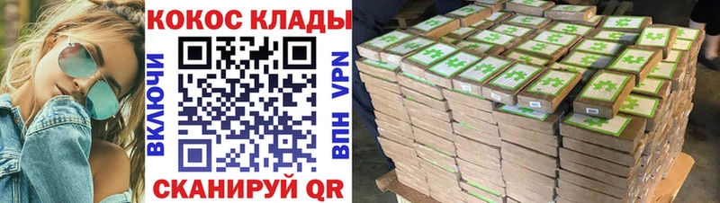 Купить  Серафимович  Cocaine 99% 