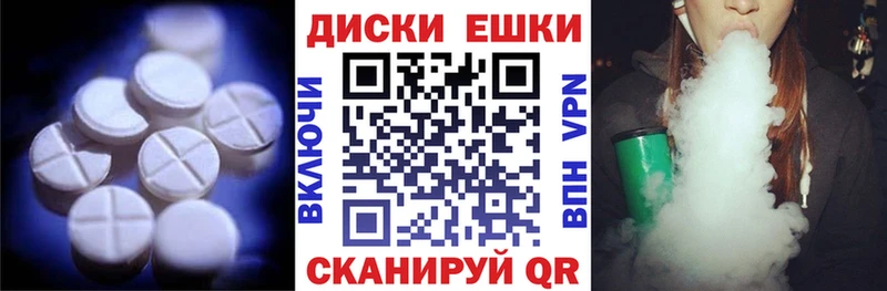 Купить закладки  Серафимович  Ecstasy 280 MDMA 