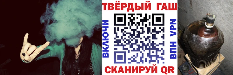 ГАШ VHQ Серафимович