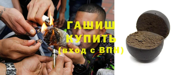 спайс Зерноград