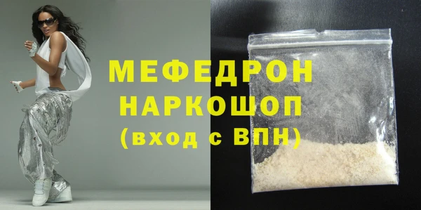 марки nbome Зеленокумск
