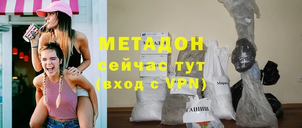 спайс Зерноград