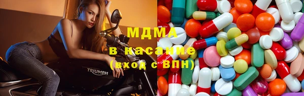 марки nbome Зеленокумск