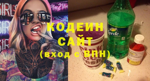 спайс Зерноград