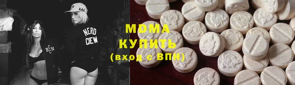 спайс Зерноград