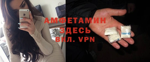 марки nbome Зеленокумск