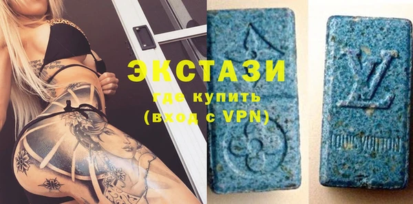 марихуана Зеленодольск