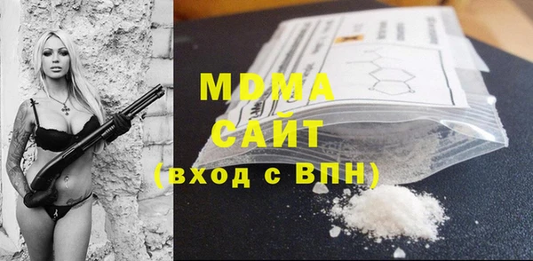 спайс Зерноград