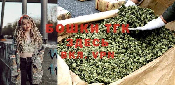 спайс Зерноград