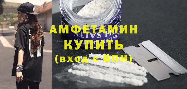 спайс Зерноград
