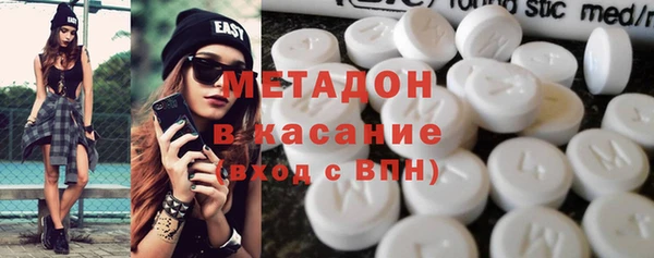 спайс Зерноград
