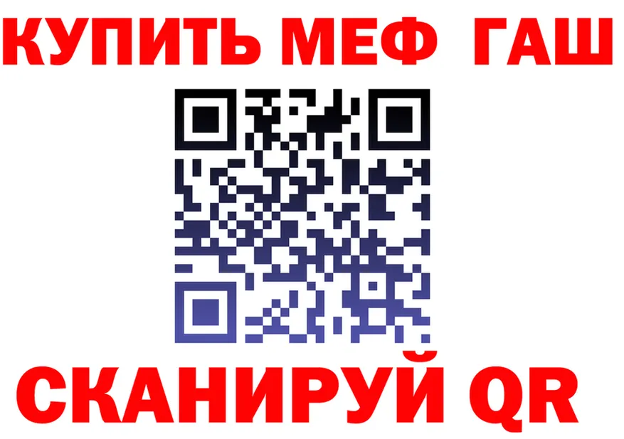 Альфа ПВП СК КРИС зеркало маркетплейс mega Серафимович