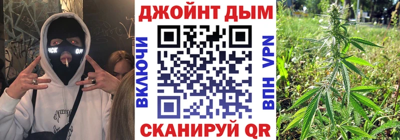 Бошки марихуана Ganja Купить где Серафимович